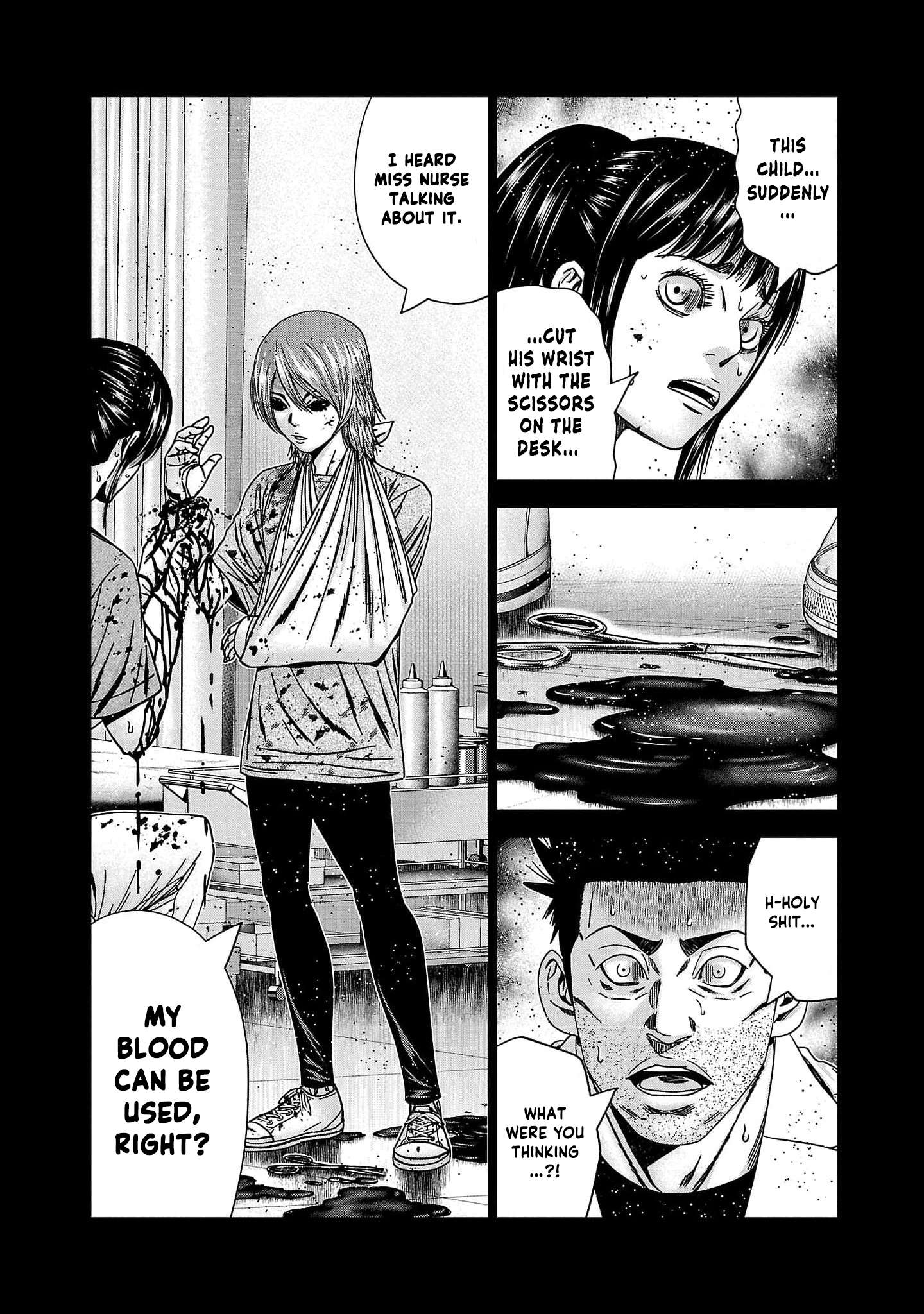 Out (Makoto Mizuta) Chapter 229 15